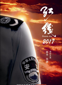 萌白酱甜味弥漫萌白酱在线